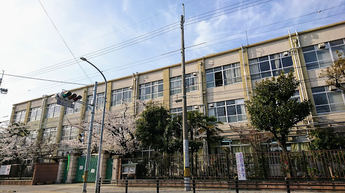 小学校　第四錦林小学校（小学校）まで629m