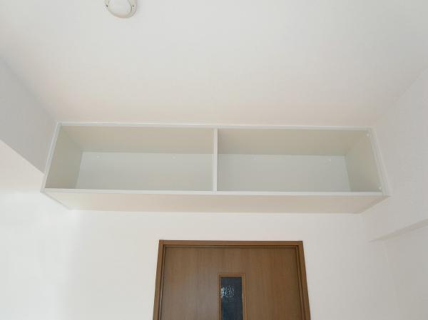 収納　上部吊棚