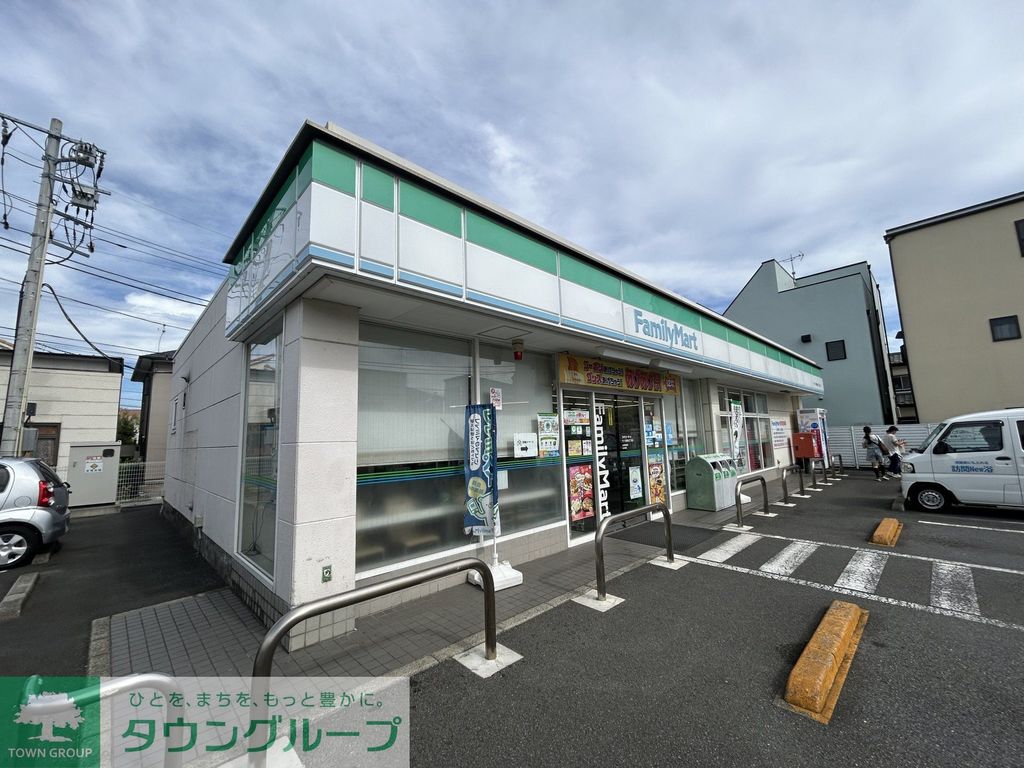 コンビニ　ファミリーマートサンズ相模台五丁目店（コンビニ）まで630m
