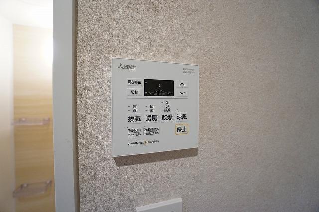 その他設備　2025年竣工　Weave Base OMORI：設備