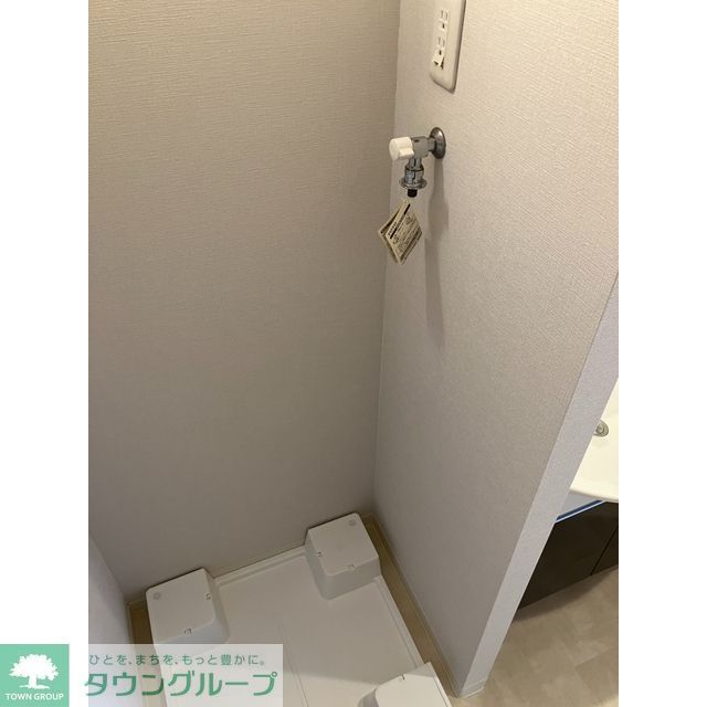 その他　※同タイプ・別部屋の写真になります