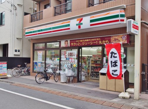 コンビニ　セブンイレブン渋谷本町2丁目店（コンビニ）まで242m