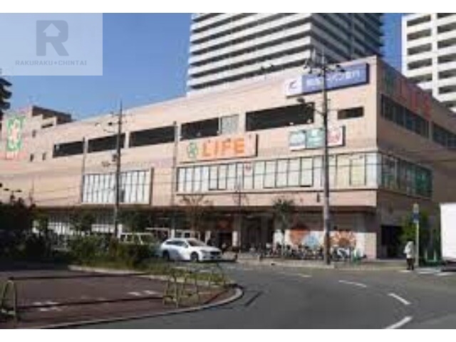 スーパー　ライフ香里園店（スーパー）まで1054m