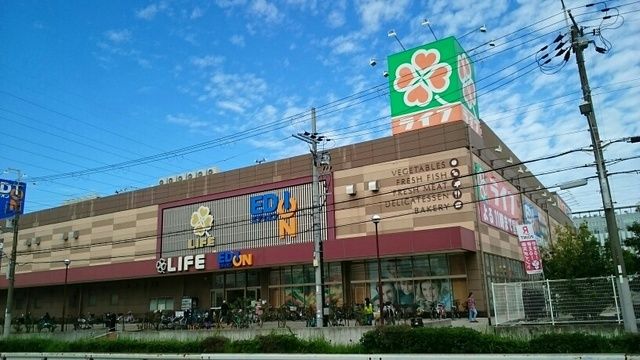 スーパー　ライフ石津店（スーパー）まで1900m