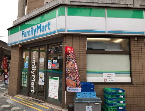 コンビニ　ファミリーマート 赤羽駅南店（コンビニ）まで567m