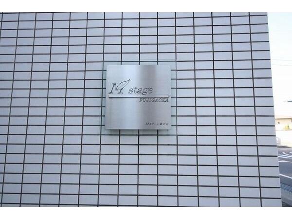 その他　その他