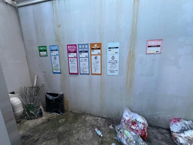 その他共有部分　建物設備