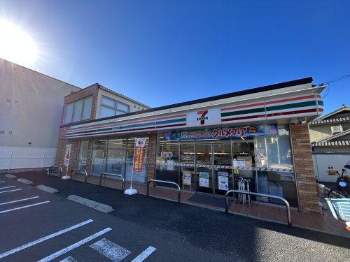 コンビニ　セブン-イレブン 大阪山之内１丁目店（コンビニ）まで258m