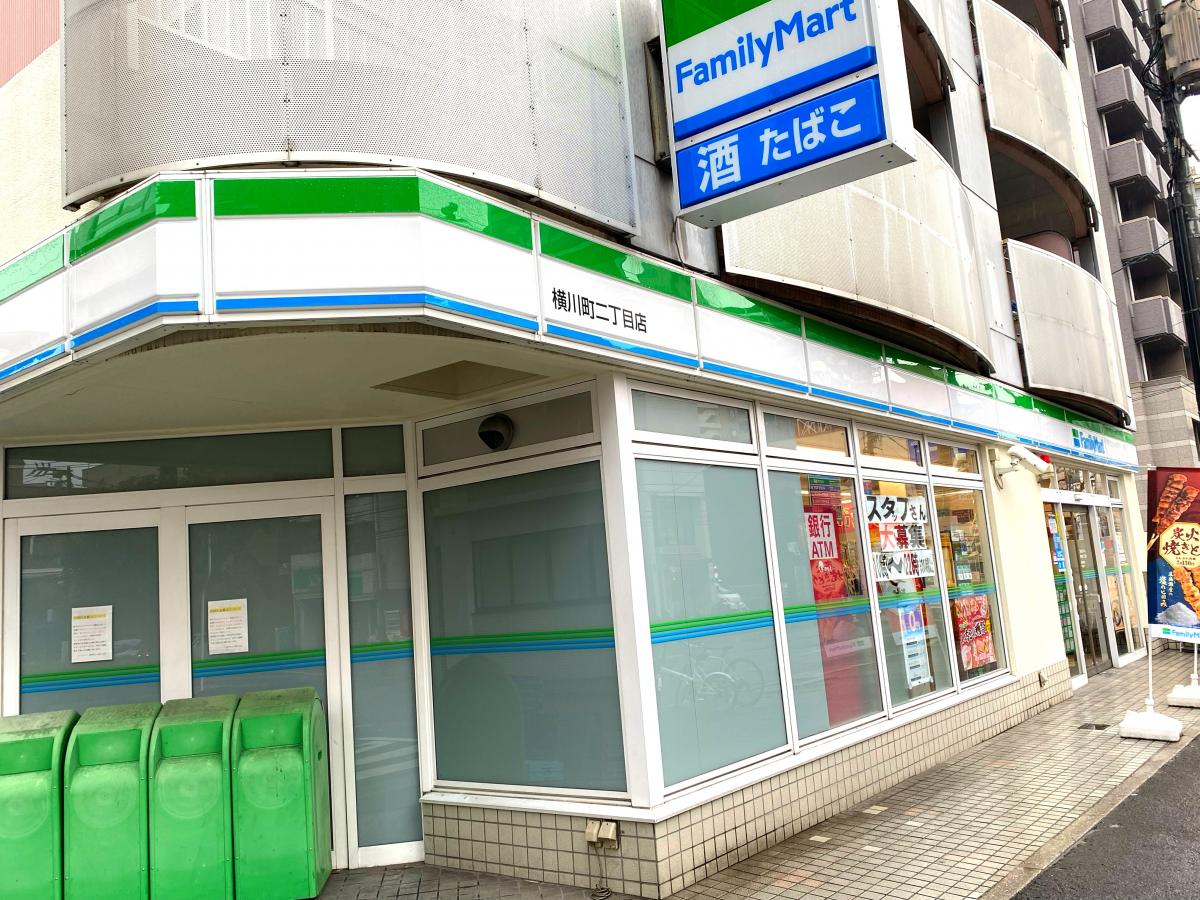 コンビニ　ファミリーマート横川町三丁目店（コンビニ）まで123m