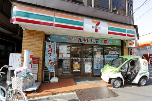 コンビニ　セブンイレブン中小岩店（コンビニ）まで200m