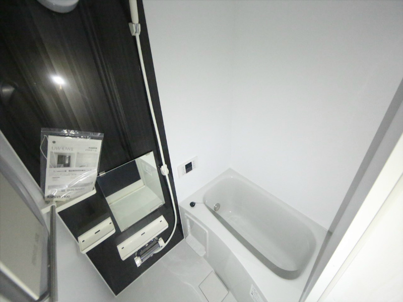 バス・シャワールーム　追い焚き機能付　オートバス機能付バスルーム