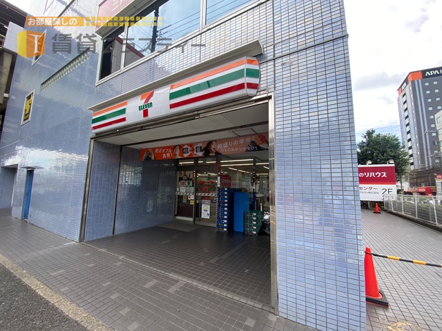 コンビニ　セブンイレブン西船橋駅南口店（コンビニ）まで249m