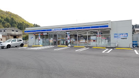 コンビニ　ローソン　島根大東店（コンビニ）まで732m
