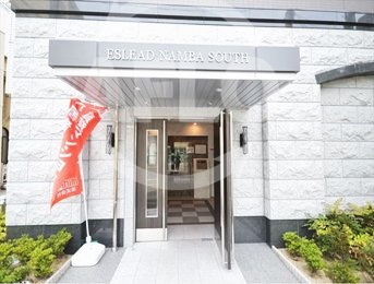 エントランス　エスリード難波サウス　エントランスアプローチ