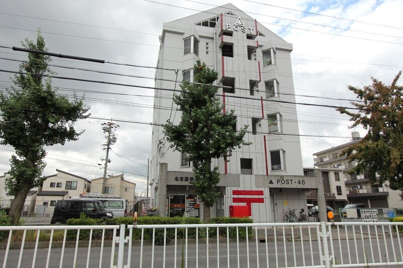 郵便局　名古屋篠原橋郵便局（郵便局）まで115m