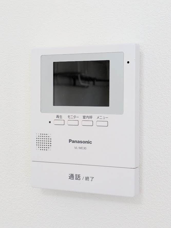 セキュリティ　モニターホン