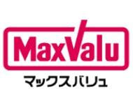 スーパー　マックスバリュ月寒西店（スーパー）まで803m