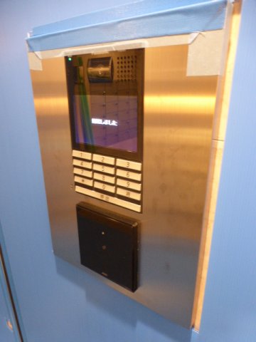 セキュリティ　セキュリティ