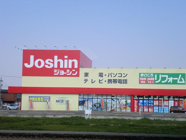 その他　ジョーシン（その他）まで984m