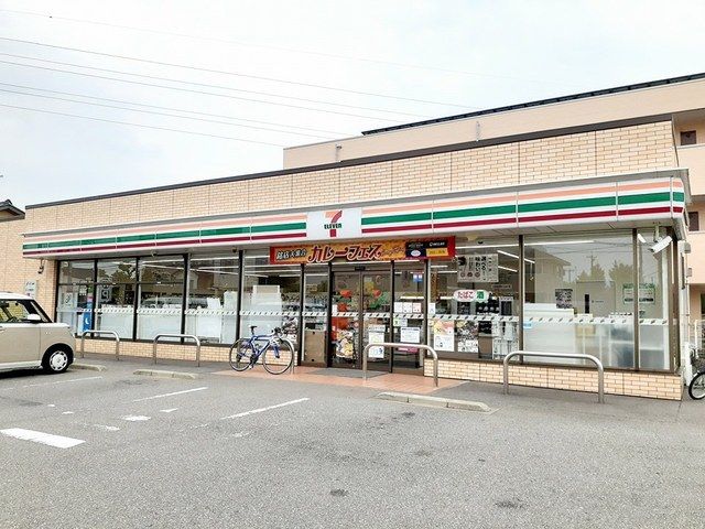 コンビニ　セブンイレブン金沢古府1丁目店（コンビニ）まで572m