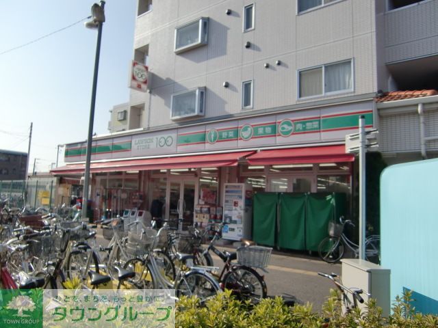 飲食店　ローソンストア100東船橋駅北口店（飲食店）まで60m
