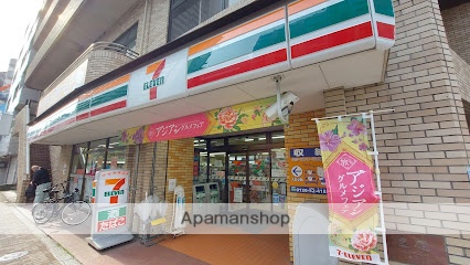 コンビニ　セブン－イレブン豊島北大塚２丁目店（コンビニ）まで277m