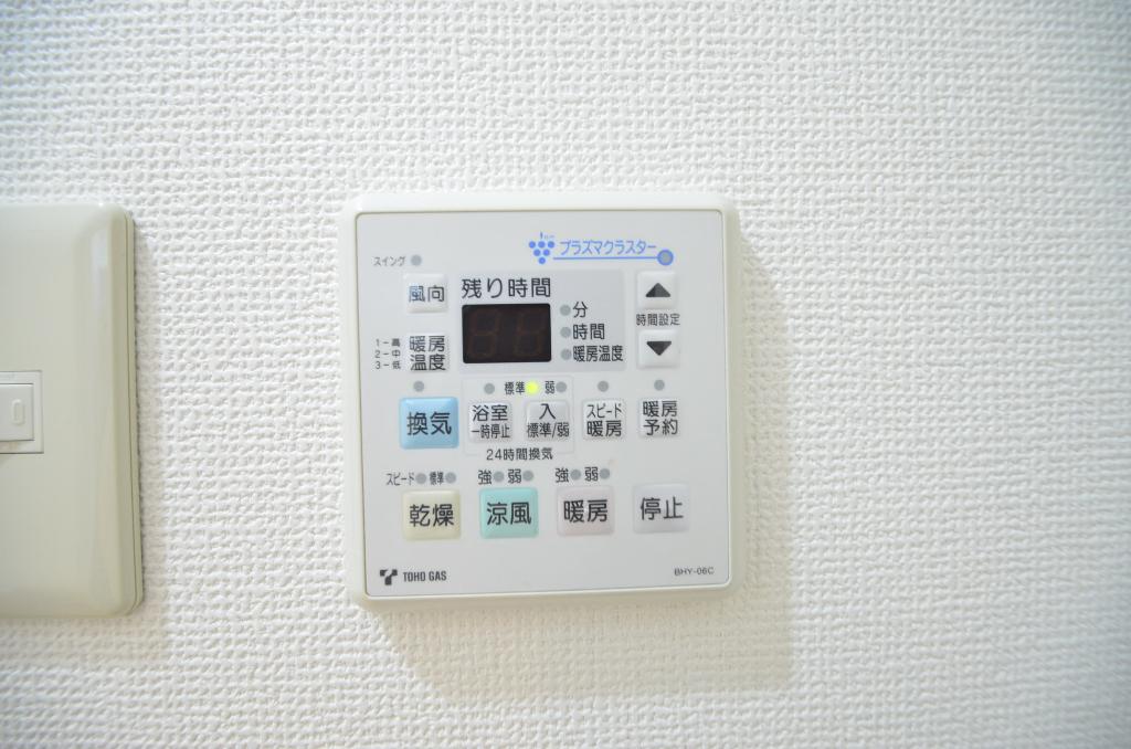 その他　浴室乾燥機