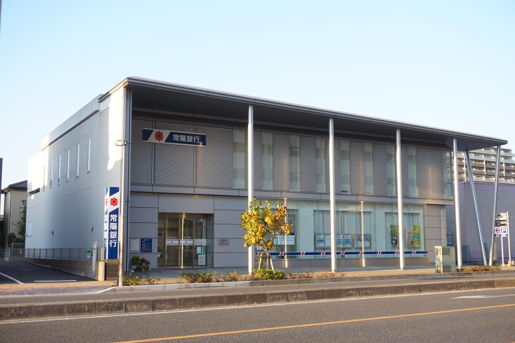 銀行　常陽銀行三郷支店（銀行）まで626m
