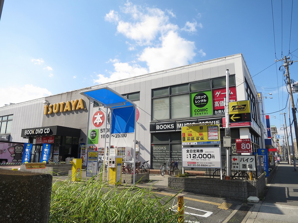 ショッピングセンター　TSUTAYA 住之江店（ショッピングセンター）まで141m