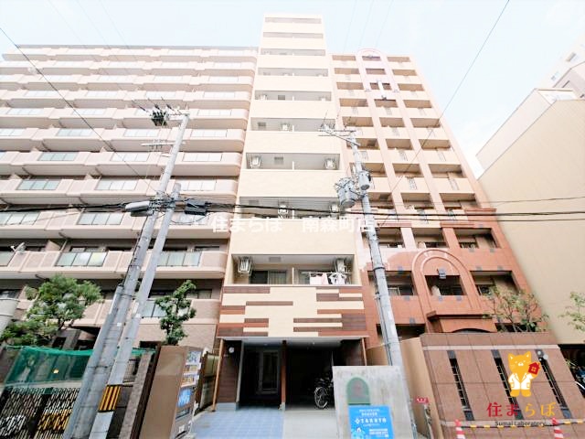 建物外観　★ ★ 口コミ平均4.94のお店 ★ ★