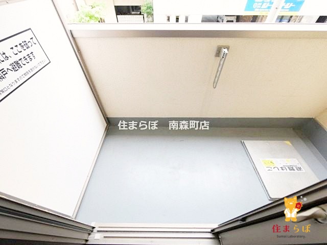 バルコニー　日常使いを想像しながら