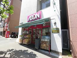 スーパー　まいばすけっと新御徒町駅南店（スーパー）まで302m