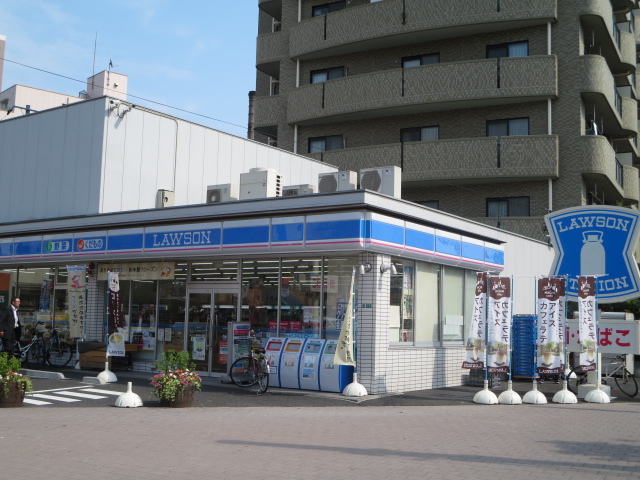 コンビニ　ローソン（コンビニ）まで260m