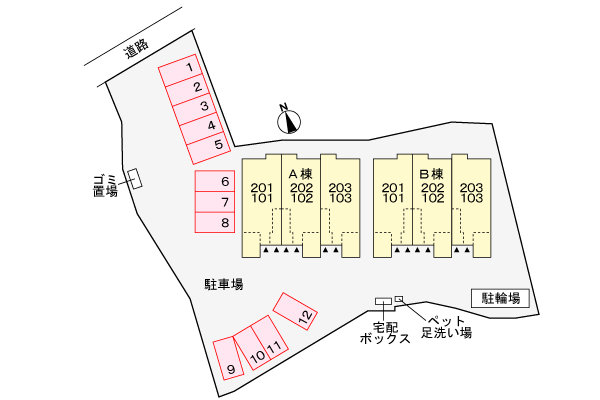 その他共有部分