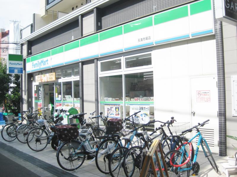 コンビニ　ファミリーマート 天満市場店（コンビニ）まで99m