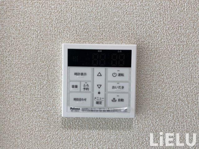 その他　同施工会社施工物件の参考写真になります※現況優先