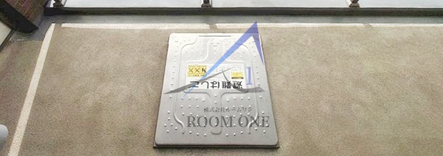 バルコニー　バルコニーです。