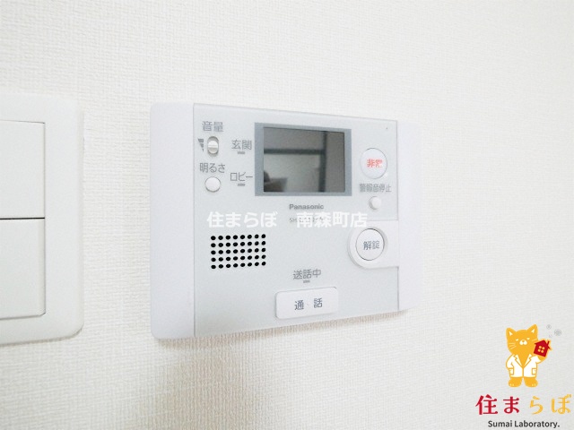 セキュリティ　安心感もチェック項目