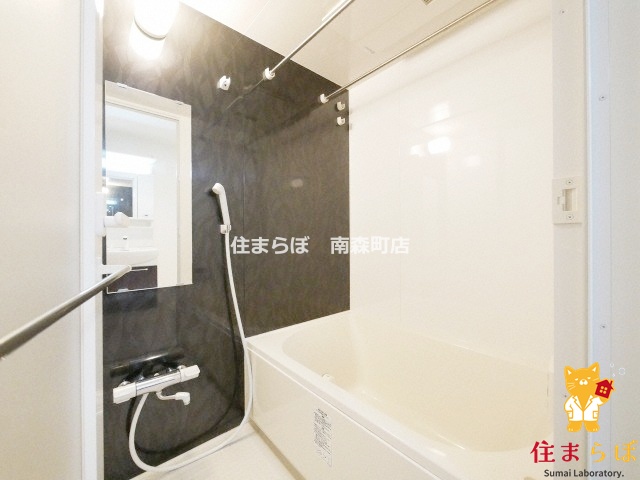 バス・シャワールーム　一日の終わりに使う場所