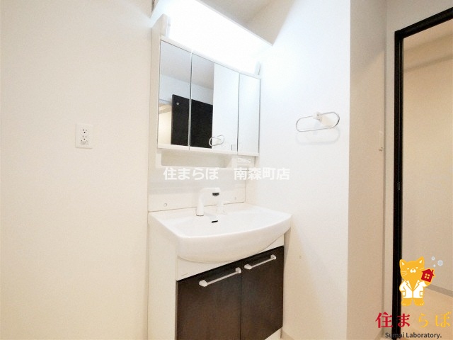 洗面設備　毎日使う場所だから