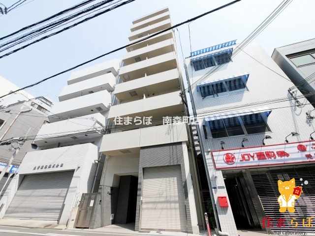 建物外観　★ ★ 口コミ平均4.94のお店 ★ ★