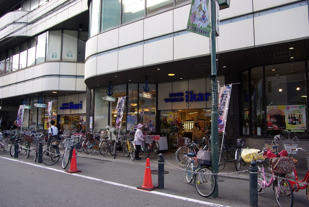 スーパー　いかりスーパーマーケット 塚口店（スーパー）まで150m