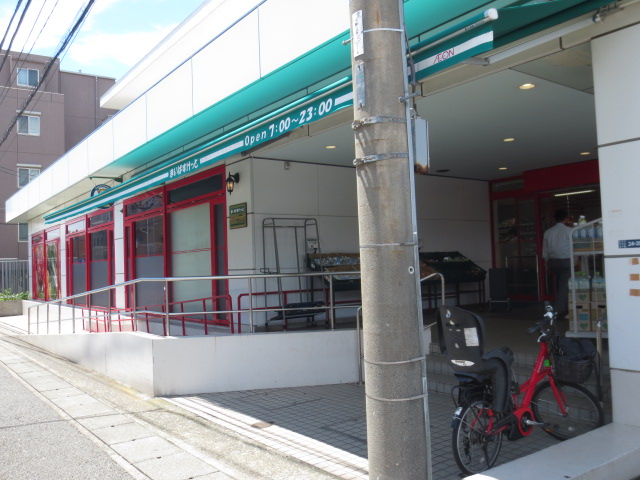 スーパー　マイバスケット下作延店（スーパー）まで657m