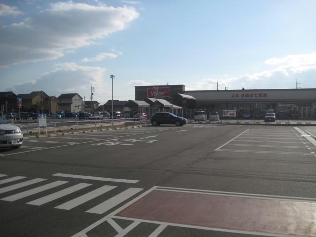 スーパー　バロー碧南城山店（スーパー）まで1088m