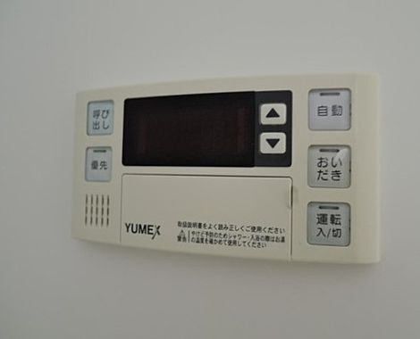 その他設備　別部屋参考写真となります。