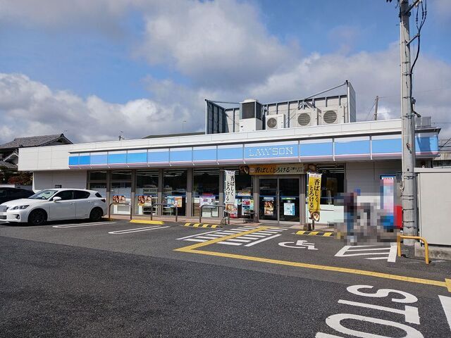 コンビニ　ローソン（コンビニ）まで610m