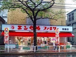 スーパー　エンゼルファミリー（スーパー）まで437m