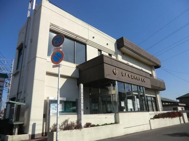 役所　矢切支所（役所）まで980m