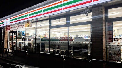 コンビニ　セブンイレブン札幌北24条通り店（コンビニ）まで171m