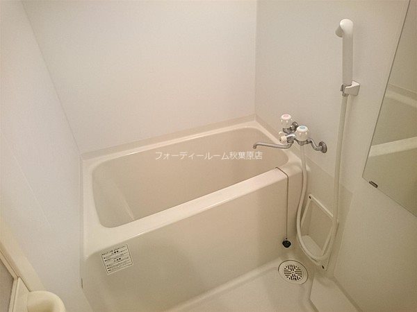 バス・シャワールーム　★《見学予約受付中》当店では契約金がクレジット決済可能です★